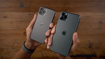 企业出海 - 苹果回应iPhone11 Pro位置共享 争议 ：将提供开关功