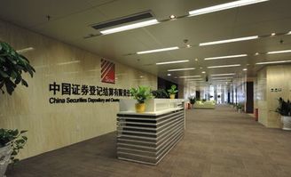 企业出海 - 印度国家证券存管有限公司将停止 电子签名 服务