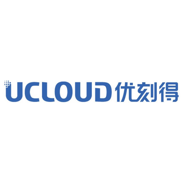 企业出海 - ​公有云服务商 UCloud 通过科创板IPO注册 海外收入