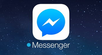 企业出海 - 没有Facebook 账号 将 无法 注册Messenger