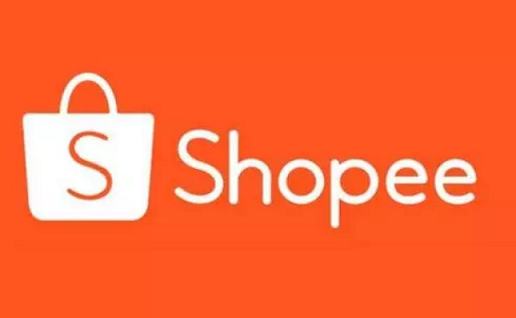 企业出海 - 2020年春节期间 Shopee 卖家 要 怎么 提前做安排？