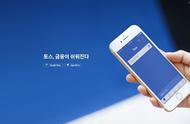 企业出海 - Q2韩国APP下载榜出炉：本土产品 为主 移动支