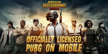 企业出海 -  中英 美周榜：《PUBG Mobile》英美吸金强劲 腾讯《