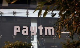 企业出海 - Paytm Mall关闭 仓库 业务转型轻资产模式 能“起死回