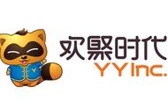企业出海 - YY发布Q2财报：Q2总营收为63亿元同比增长66.8%  i