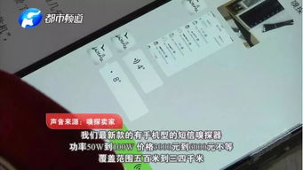 企业出海 - 印度央行将推“NEFT”零售数字支付系统和 实时 欺