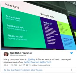 企业出海 - eBay开放托管支付 平台 并宣布将推出新的API 功能 