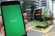 企业出海 - 继GrabKitchen之后 Grab在越南又开通巴士 预定 服务