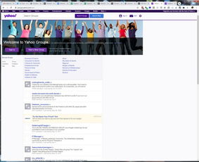 企业出海 - 雅虎宣布逐步关闭雅虎群组网站： 永久 删除所有