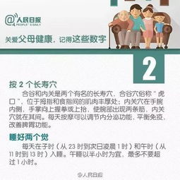 企业出海 - 古尔冈 数字 借贷 平台 RupeeRedee获母公司投资600万美