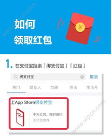 企业出海 - 第二个FaceApp？ 北美 网红明星带App真的强吗？