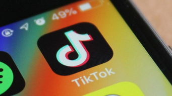 企业出海 - 9月社交 APP下载 排名：TikTok继续领跑榜首位置