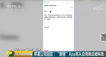 企业出海 -  国外 年轻人都用 哪些 APP购物？Z世代热门 电商 