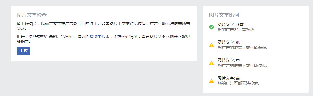 被拒2.png