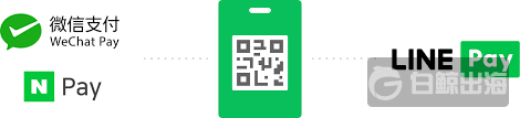 linepay(1).png