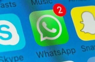 企业出海 - WhatsApp印度用户数量突破4亿 年底推出 支付功能 