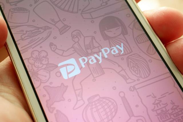 paytm-paypay-japan-mobile-payments.jpg