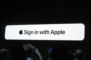 企业出海 - WWDC大会苹果出“狠招” Sign in with Apple 登录 机制