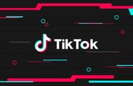 企业出海 - TikTok正在测试基于 兴趣 的广告受众定位