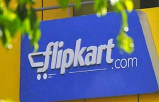 企业出海 - 印度最大电商Flipkart拟2022年前上市 沃尔玛或 退出 