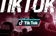 企业出海 - Tiktok 5 月收 入900万美元同比增长500% 字节跳动旗下