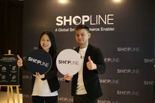 企业出海 - 电商 平台 Shopline 进军 马来西亚