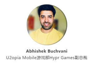 企业出海 - Hypr Games副 总裁 ：在印度发行超休闲游戏 游戏乐趣