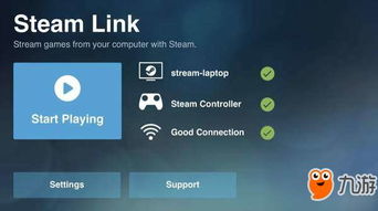 企业出海 - V社《Steam Link》iOS周新增用户突破30万  全球总安