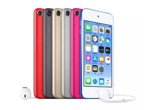 企业出海 - 苹果推出新款iPod touch 起 售价 199美元