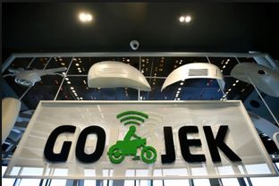 企业出海 - 印尼打车软件Gojek 晋升 独角兽 与Uber并列同榜单