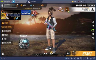 企业出海 - 想在新兴市场做手游？ 看吃鸡游戏《Free Fire》如