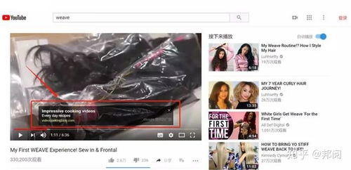 企业出海 - 同样是YouTube 视频营销 为何你赚了钱而我却掉了