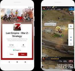 企业出海 - 为帮助App开发者更好地变现 Google新推出了这些功