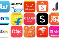 企业出海 - 购物App全球排行出炉：Shopee、Joom相继入前五  2