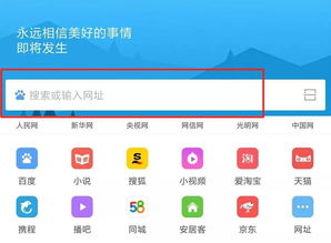 企业出海 - 高盛：苹果服务收入太依赖谷歌 需推出服务捆绑