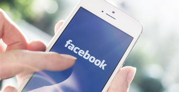 企业出海 - 印尼最夯的社交媒体：Facebook、Instagram、Twitter、