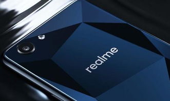 企业出海 - Realme 销售策略 在印度取得成功 瞄准拓展全球 市场 