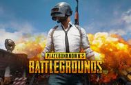 企业出海 - PUBG望携低配版“吃鸡”PUBG Lite，挑战《堡垒之夜