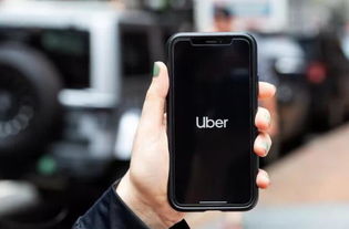 企业出海 - Uber在应用中添加公共交通 选项 打造“一站式交通