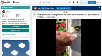 企业出海 - Reddit D 轮融资估值 27 亿美元  腾讯领投对抗头条