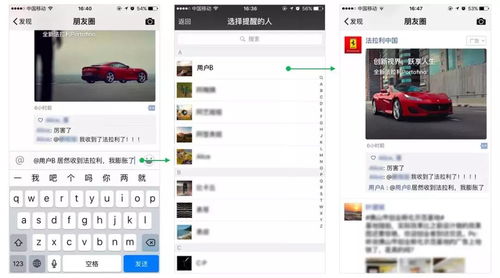 企业出海 - 玩转8种Facebook 广告格式 ，打动用户提高转化