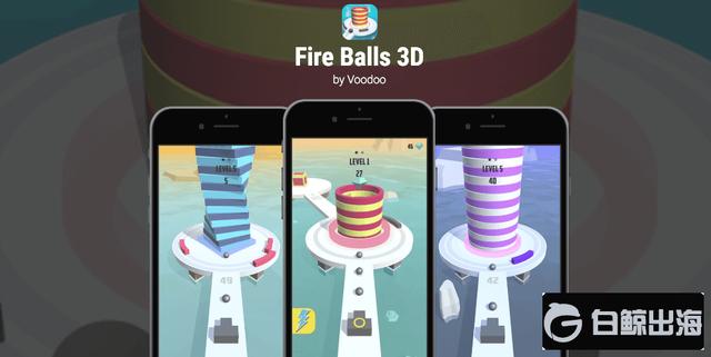 cover-fire-balls-3d.png