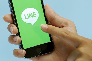 企业出海 - 刚刚官宣与腾讯达成合作，日本 通讯 App Line就被爆