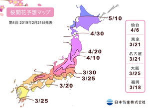 企业出海 - 一年商品交易总额豪取75亿美元！知名投行 巴克 莱