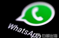 企业出海 - 看Facebook如何利用“WhatsApp手机” 开拓 印度这一新