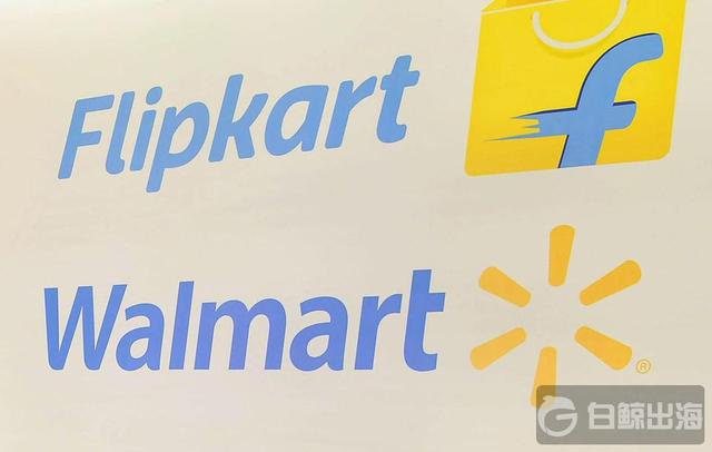 Walmart_Flipkart.jpg