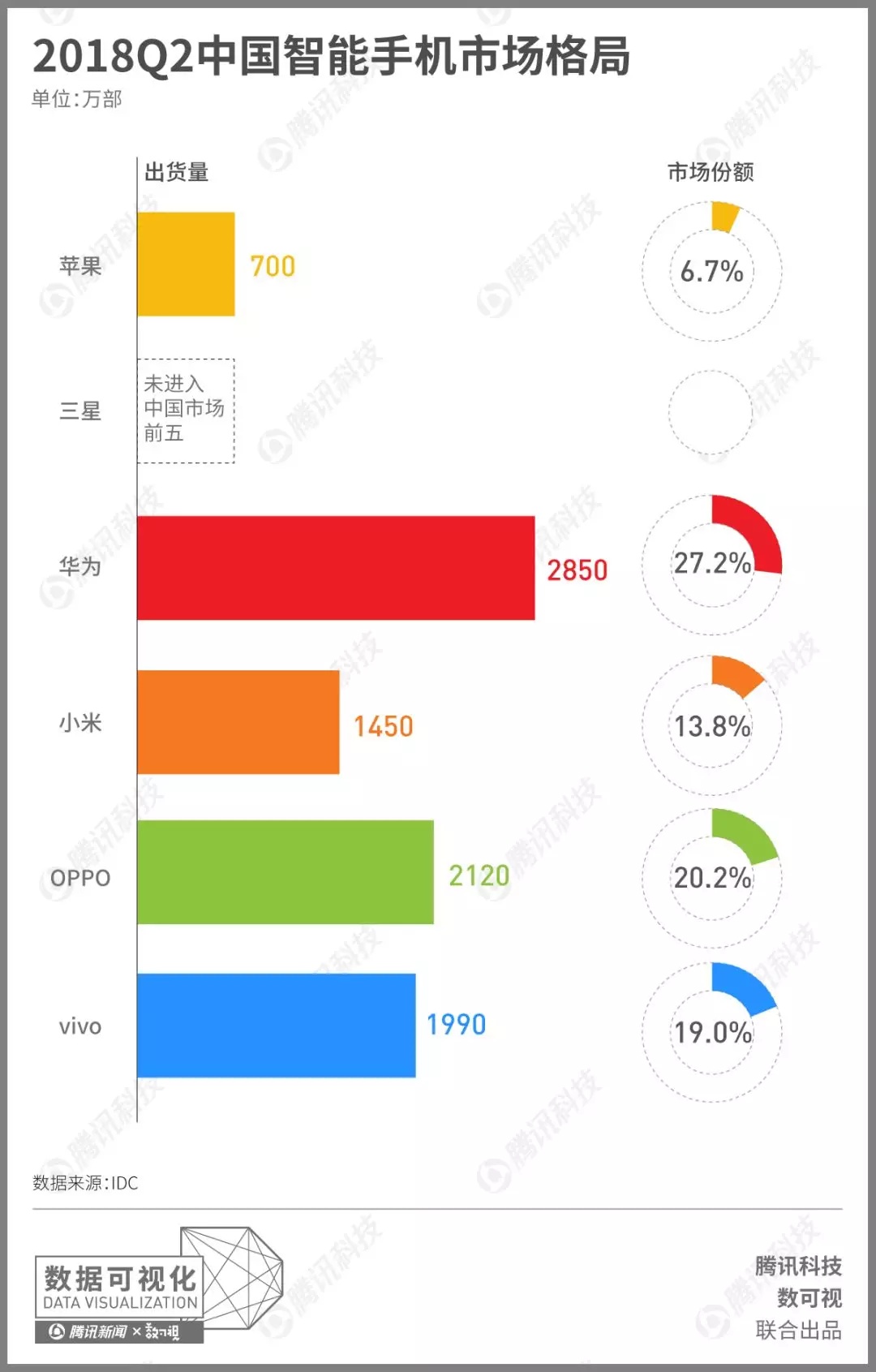 手机4.jpg