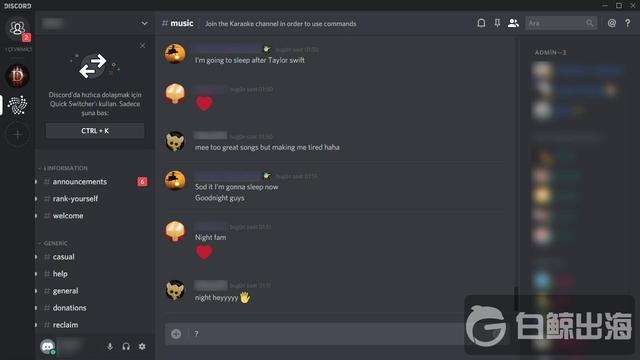 discord-2018-03-02_12-19-17-large.jpg