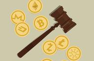 企业出海 - 加密货币监管政策总结：马耳他澄清加密货币相