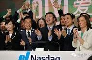 企业出海 - 财报图解| 爱奇艺第二季度营收62亿元 保持高增
